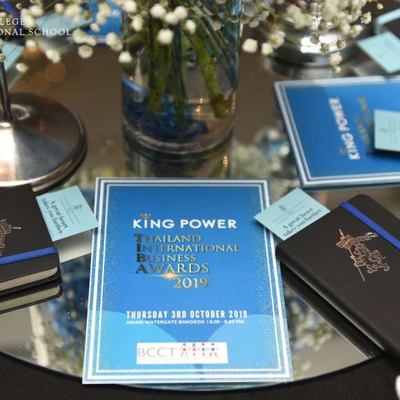 KING POWER Thailand International Business Awards (TIBA) 2019