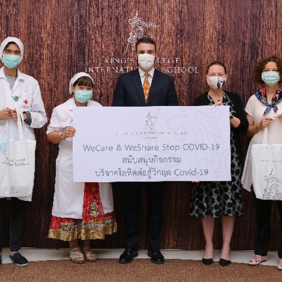 Blood donation campaign