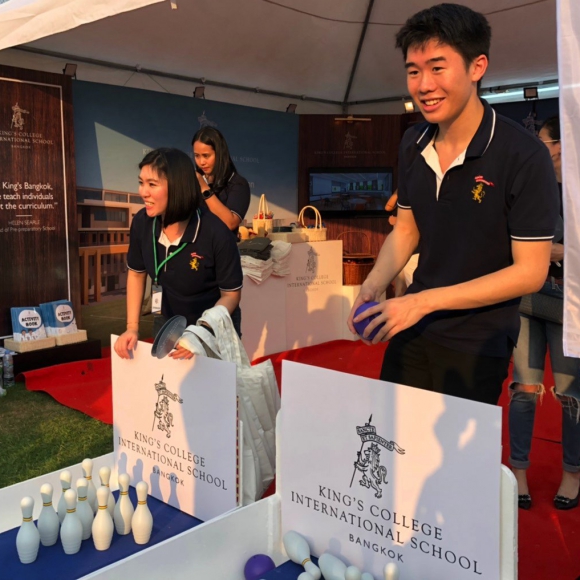 57th RBSC Family Day