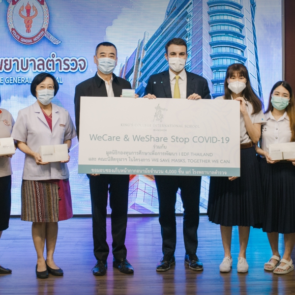 WeCare & WeShare Stop COVID-19