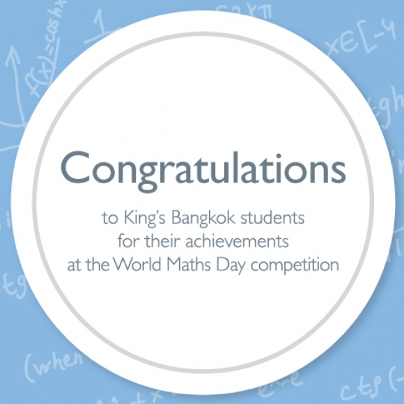 Congratulations to 7 champions of Thailand at the World Maths Day