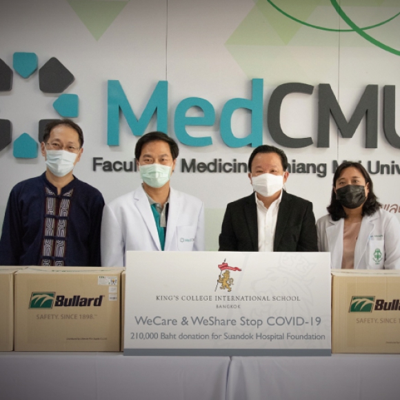 Those in need are those we always need