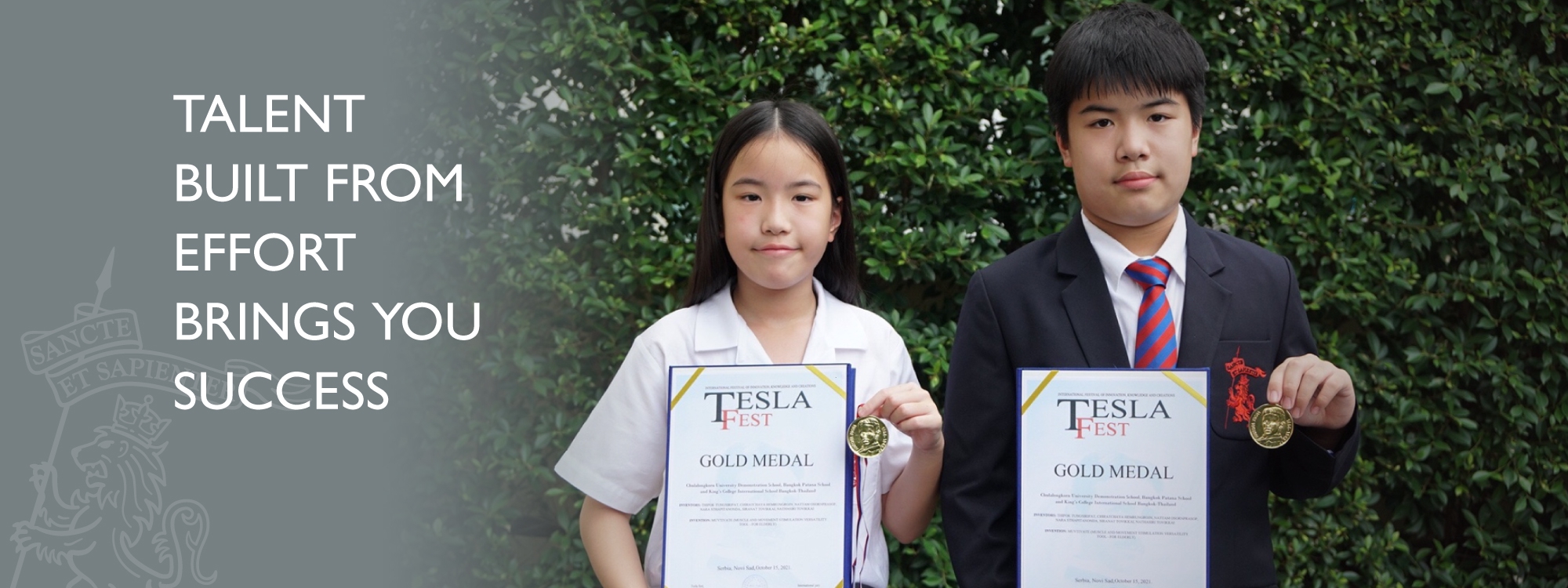 Talent built from effort brings you success