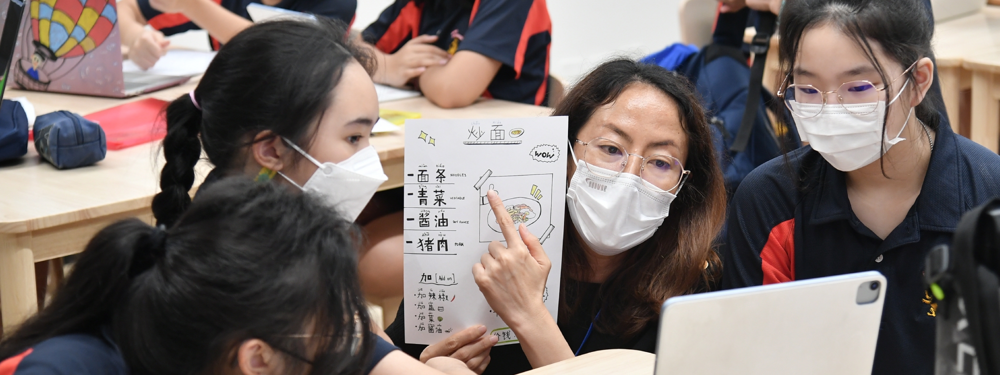 Learn Like King’s Bangkok by Shuang Tan: Head of Mandarin