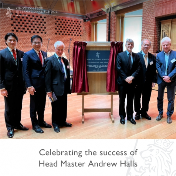 Celebrating the success of Head Master Andrew Halls
