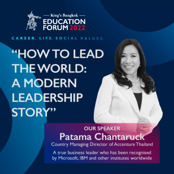 Go further with inspiration and lessons learnt from leaders with world-class experience