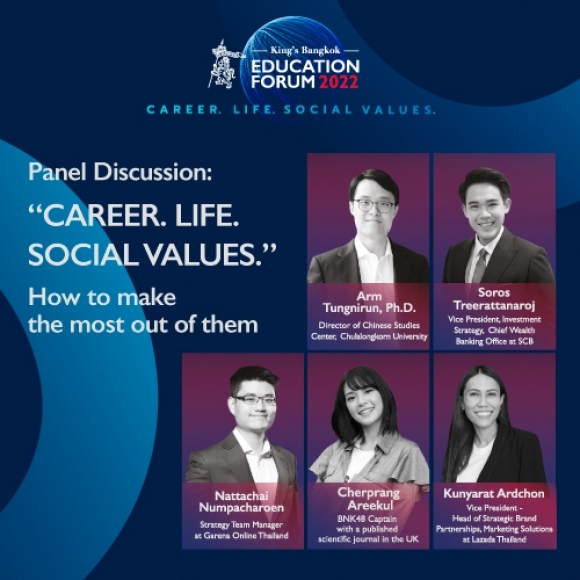 Go further with inspiration and lessons learnt from leaders with world-class experience