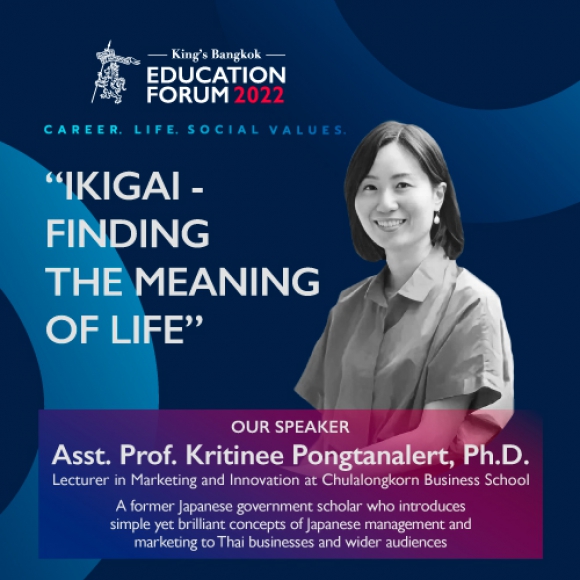 Go further with inspiration and lessons learnt from leaders with world-class experience