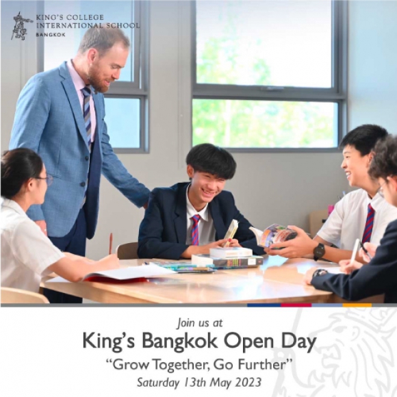 King’s Bangkok Open Day: 