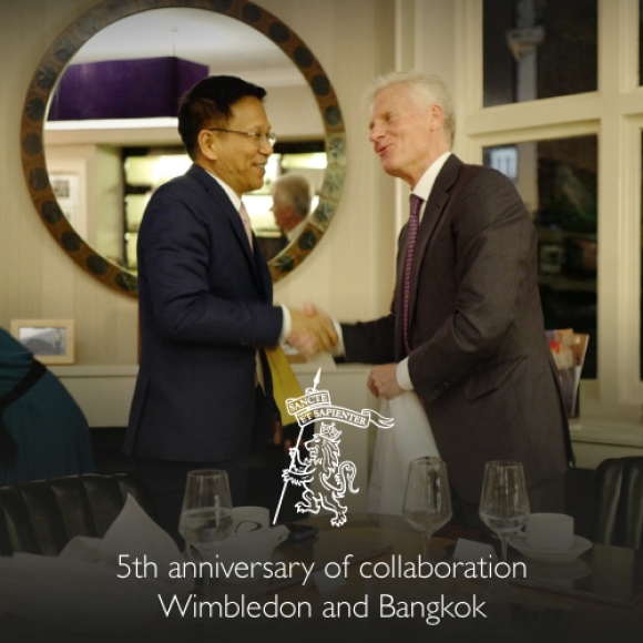 Celebrating 5 Years of Collaboration - The Beginning