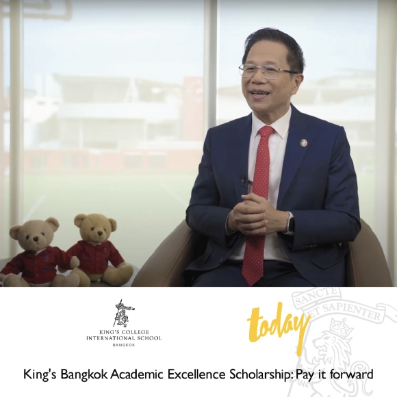 King's Bangkok Academic Excellence Scholarship: Pay it forward