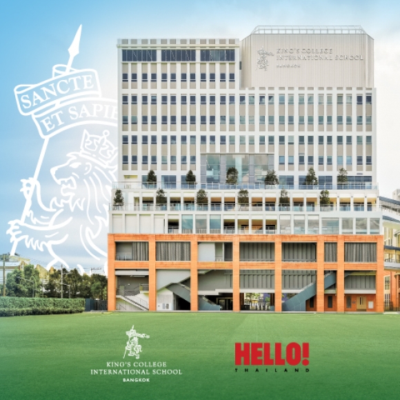 ‘The College’ featured in HELLO! Education