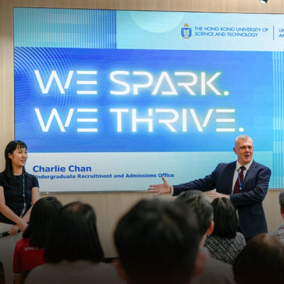 RIGHT PATH TO GO: The Hong Kong University of Science and Technology (HKUST) Visit King’s Bangkok