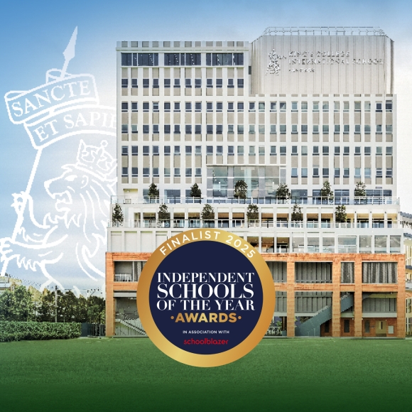 Finalist 2025 the Independent Schools of the Year Awards
