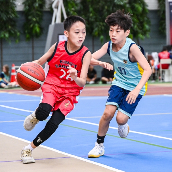 FOBISIA U13 Basketball Tournament 2025/26