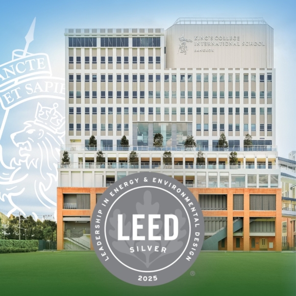 The College Achieves LEED Silver Certification for Green Building