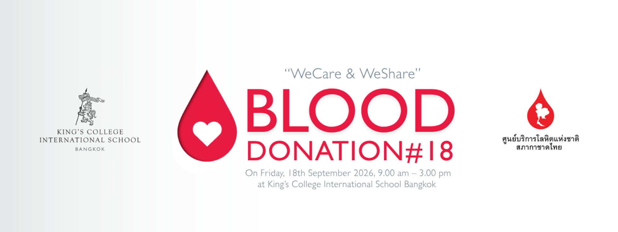 “WeCare & WeShare” Blood Donation #18