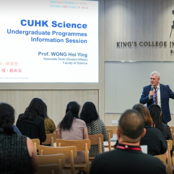 Exploring University Pathways: The Chinese University of Hong Kong Visits King’s Bangkok